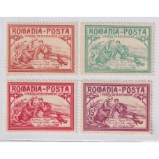 RUMANIA 1905 Yv 160 AL 163 ESTAMPILLAS NUEVAS CON GOMA 45 €